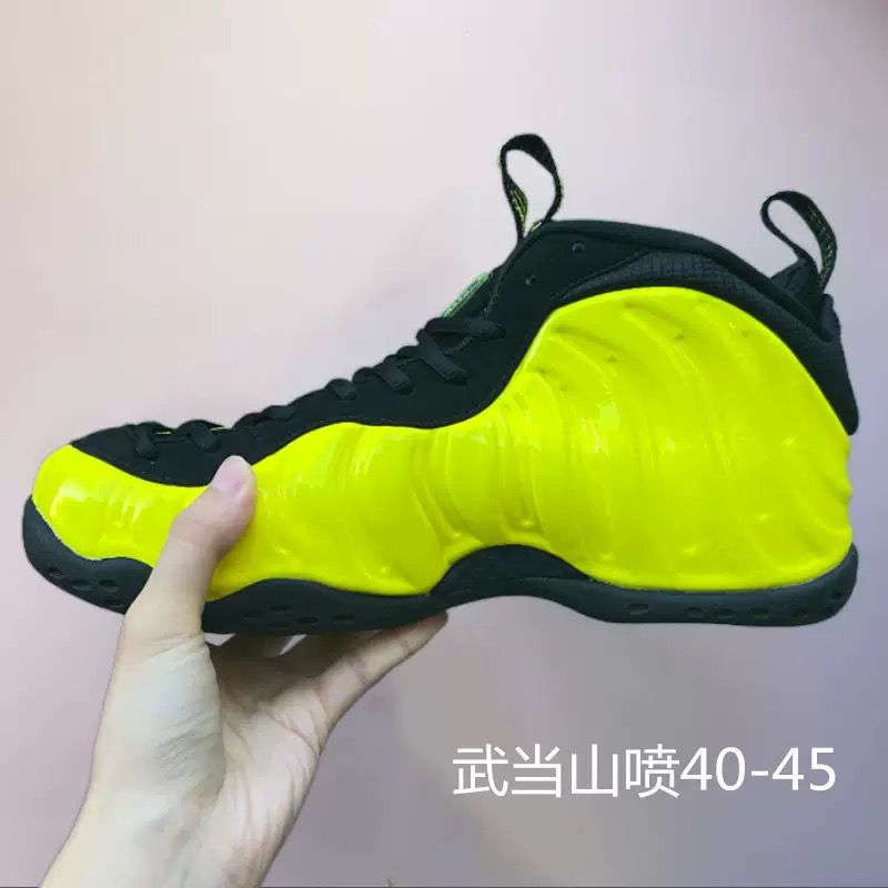 Nike Air Foamposite One Optic Yellow / Black