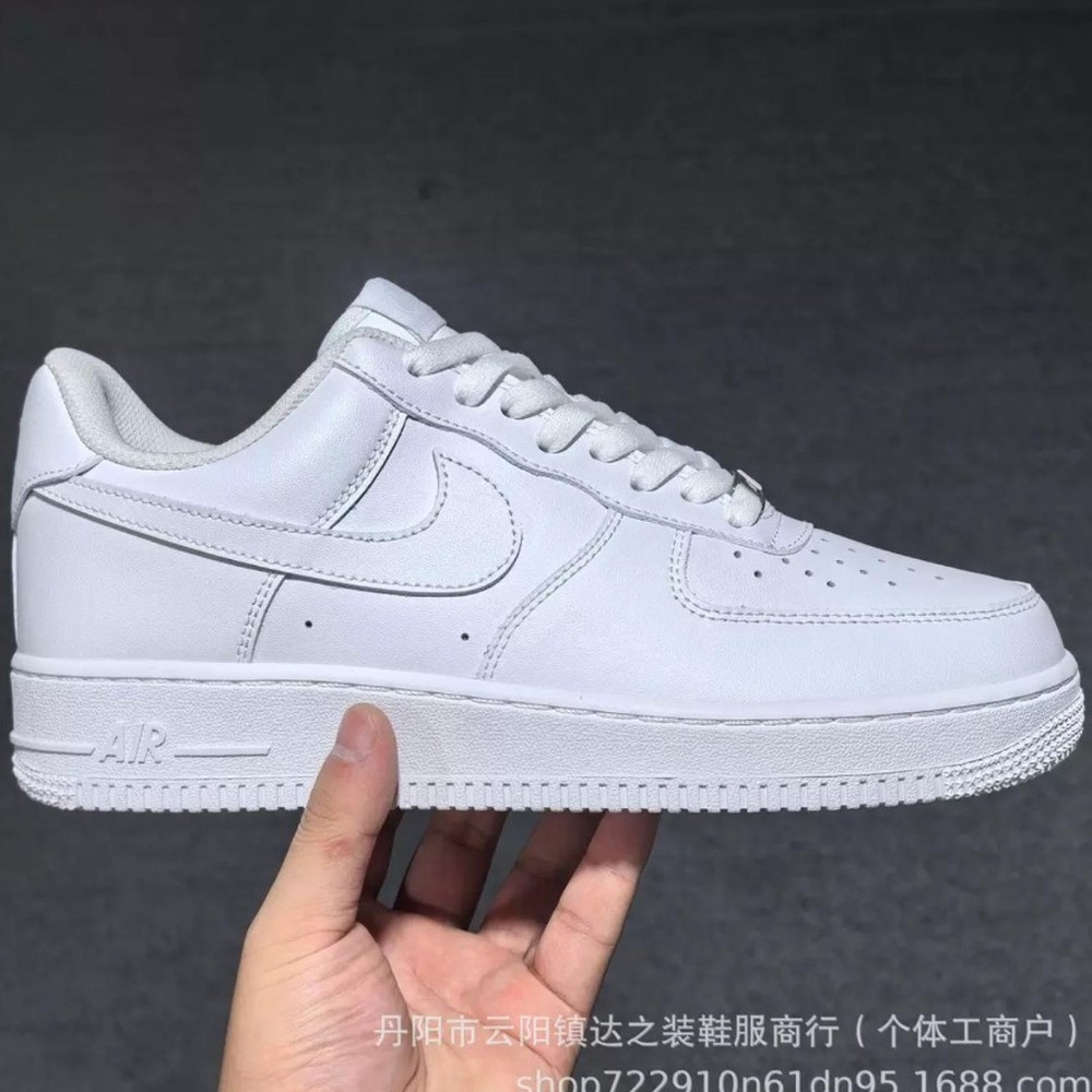 Nike Air Force 1 '07 Triple White